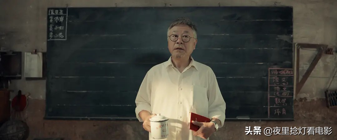 “我永远永远热爱我的家乡，我的祖国”—《我和我的家乡》