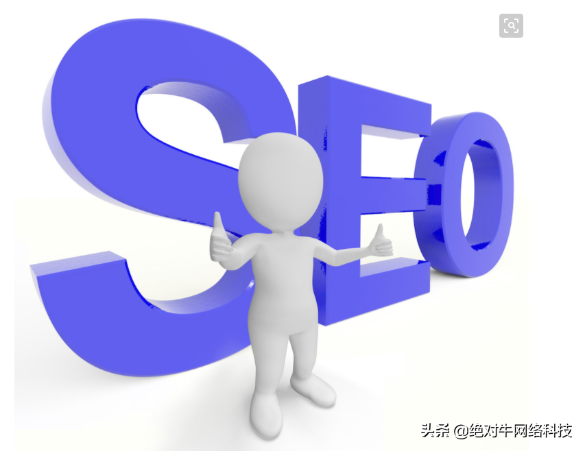 网站seo排名查询详解，网站SEO排名的信息详解？