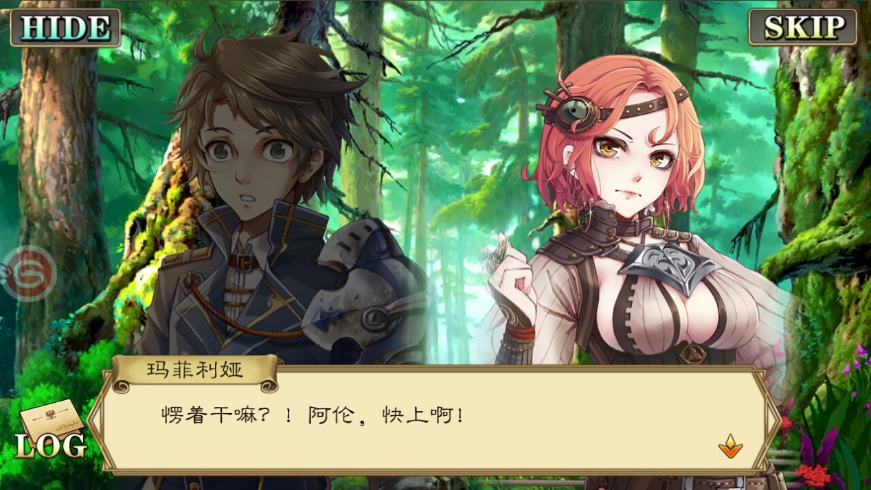 《螺旋境界线》手游评测：看似繁华实则四面楚歌的日式RPG