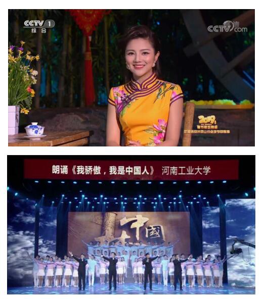 艺考为什么如此之难！河南工业大学艺术类录取分数线是多少？