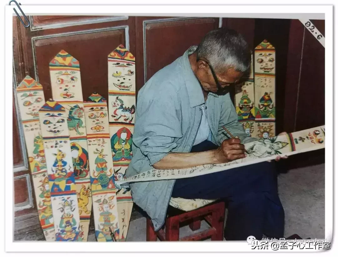 心理医生如何治疗鬼神附体?
