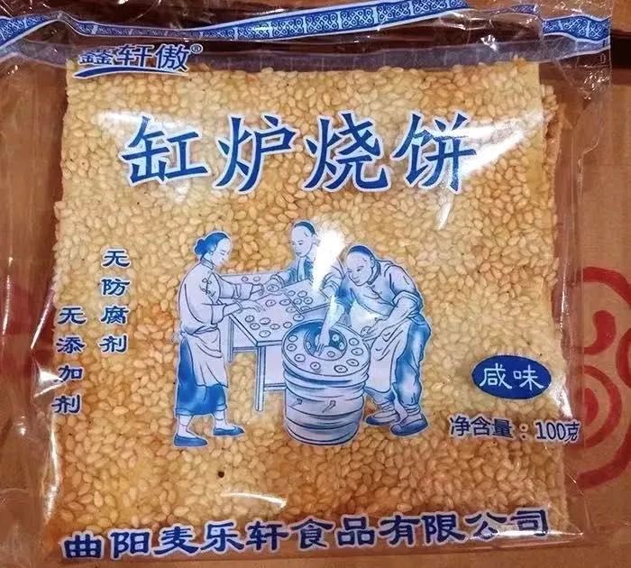身处异地的久违家乡味道！全国十五个地区特色人气最高的美食推荐