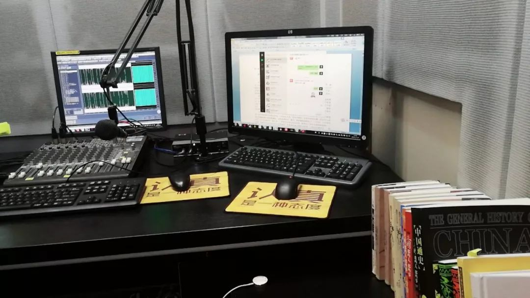 爆火历史主播，从电力领域到主播电台，他是靠什么跨行成功的？