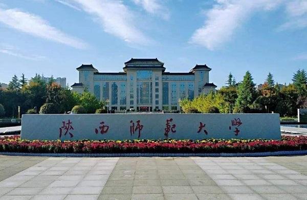 中国大学最多的五个城市，你知道都有哪些吗？