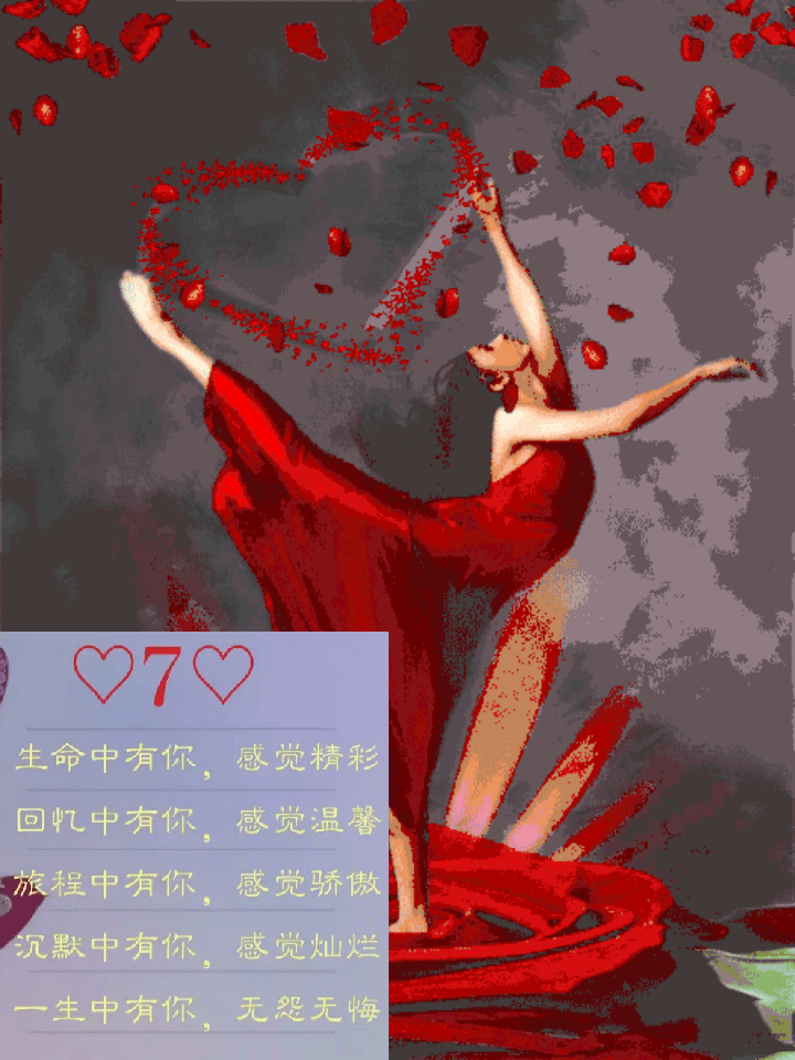 11月11日,明明是情人节表白日,为什么说成是光棍节?