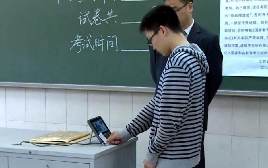 为何高考不可以迟到，却可以“提前交卷”？背后原因很暖心