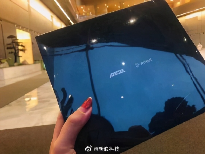 腾讯刚送员工华为Mate Xs，闲鱼上已有人开价3万元