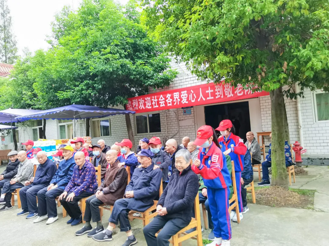 九九重阳节 浓浓敬老情——双流区金桥小学开展“五个一”敬老活动