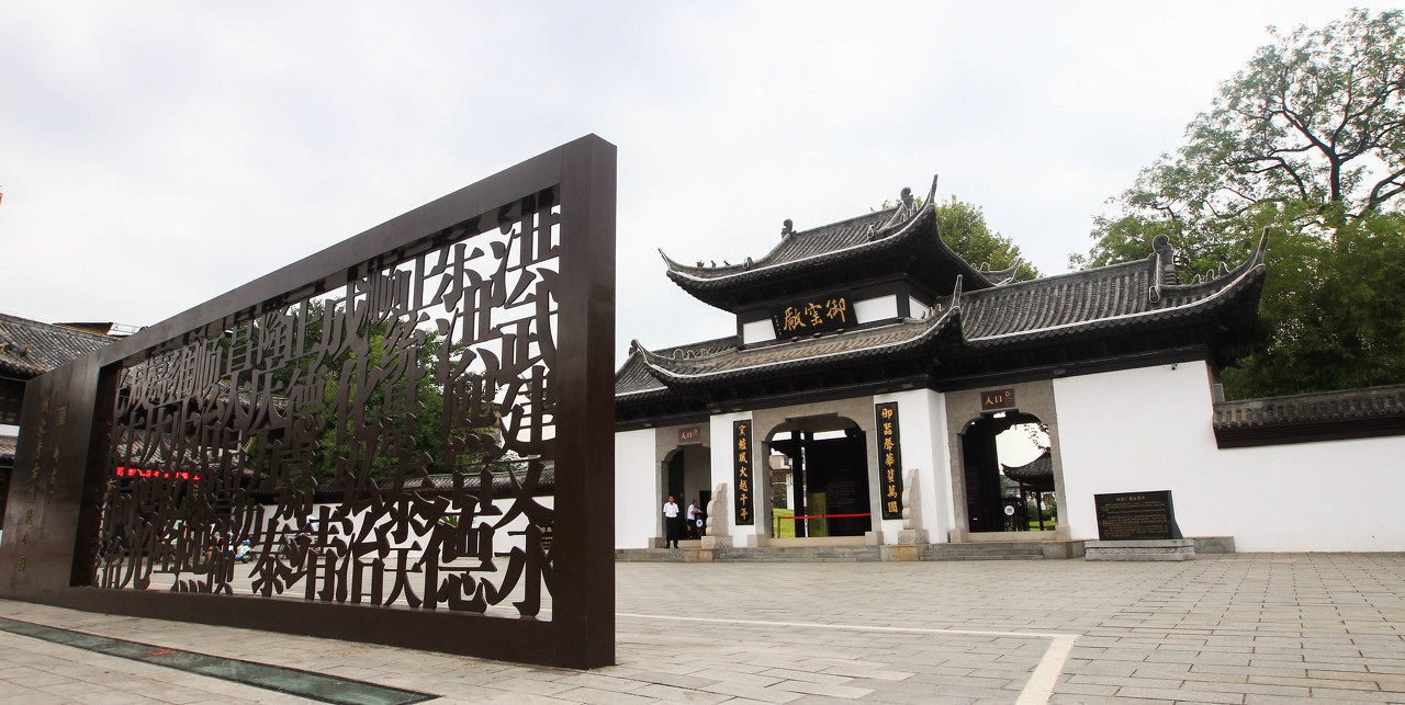 景德镇艺术职业大学-赣州师范高等专科学校(赣南教院)历史沿革