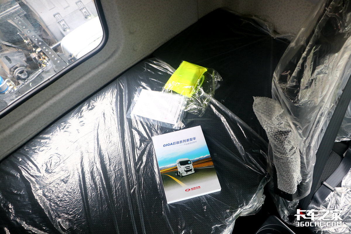 520����16���������������ټ��Ĵ���������ʮ��޿��ʺϹ�����