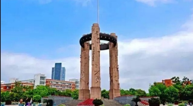 杭州电子科技大学是211还是985（专业好但双非大学）