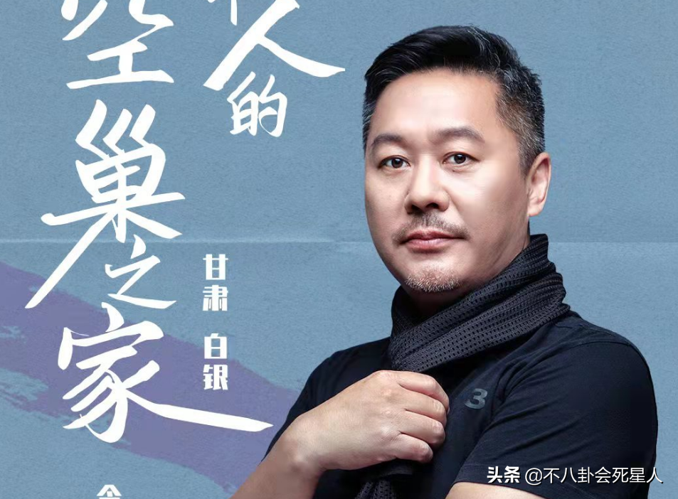 132万土胚房新进展，房子已经出现裂缝，设计师住房也被指违建