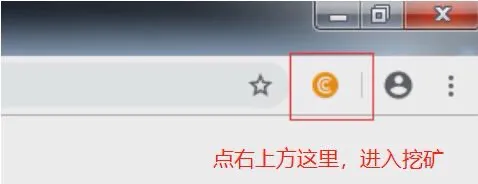 CryptoTab,一款神奇的可以挖到比特币的浏览器