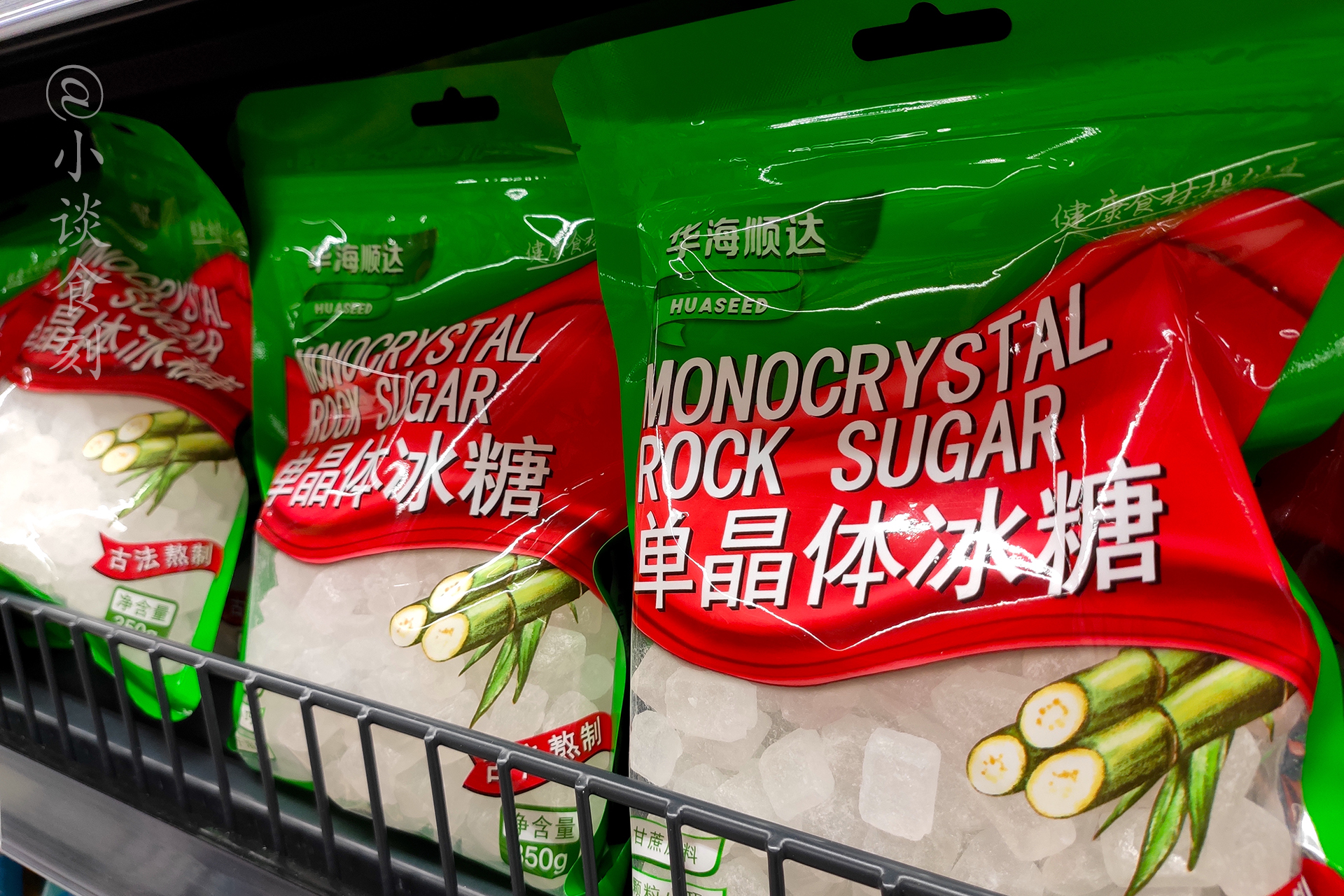 买冰糖，挑“黄的”还是“白的”？口感差别很大，建议弄清楚再买