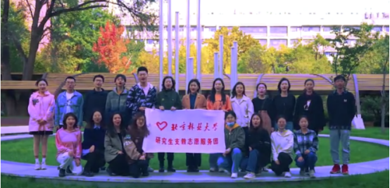 走出15位院士，创造无数第一，排名国内顶尖！这所高校号称全国最高绿色学府！