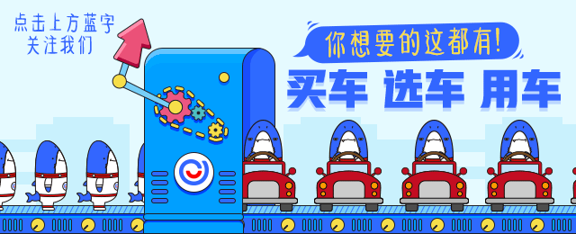 汽车悬挂系统全解析：一次看懂其结构与工作原理