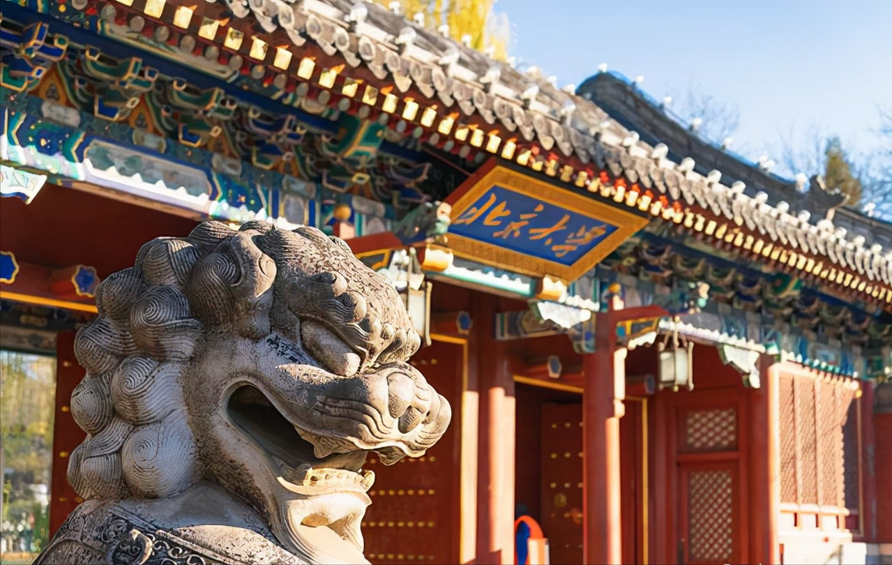 贵州高考：2021年贵州省高考第一批本科院校录取分数线