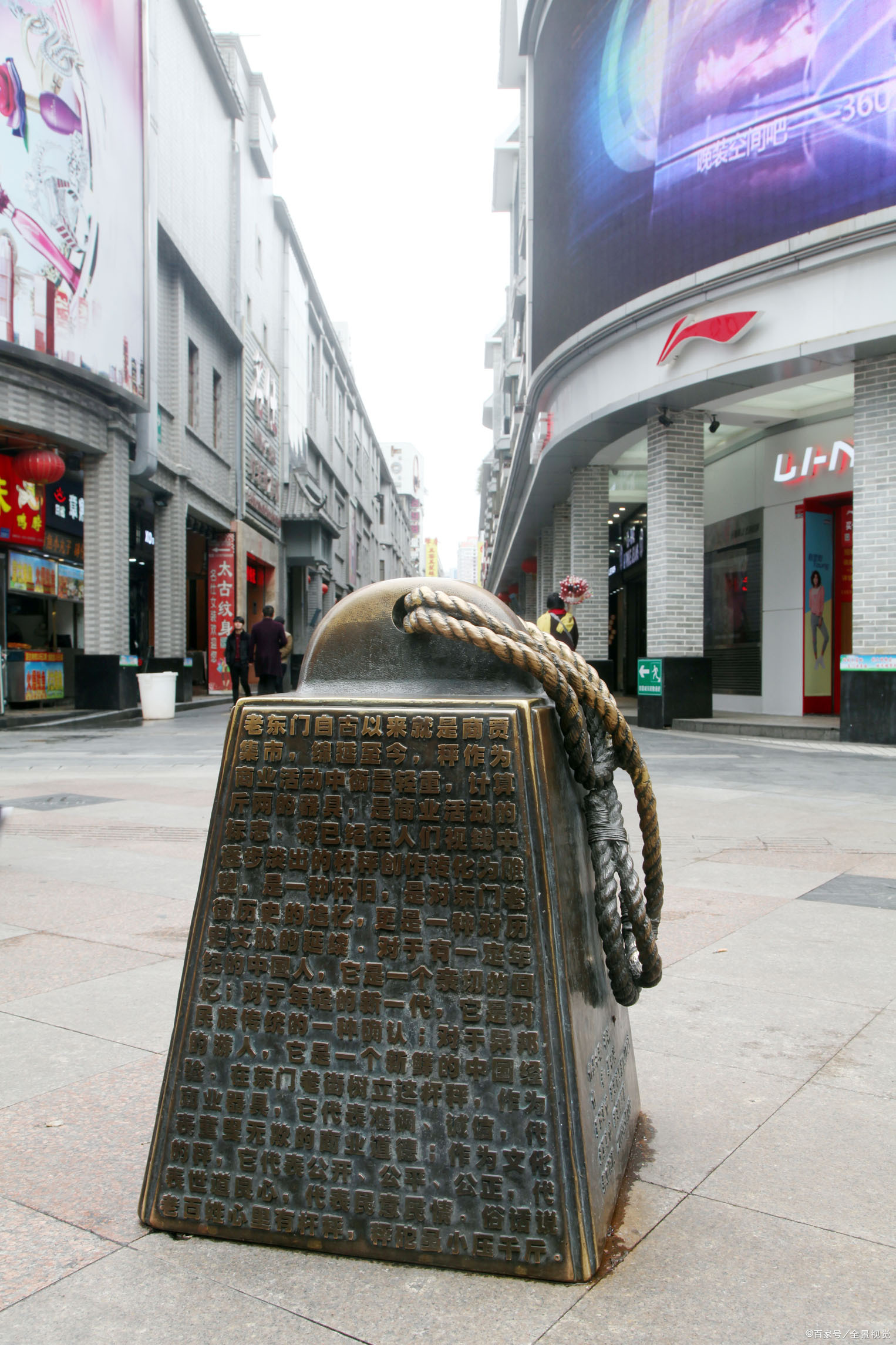 高考透视：河南太难了，只是因为不同情况差别对待也是公平