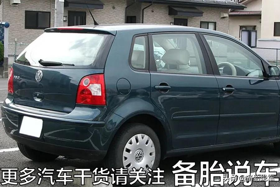20年前老大众就是高级!为什么总感觉现在的车没有以前耐用