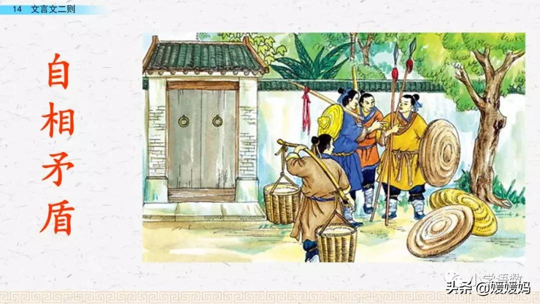 日出江花红胜火的作者及知识点分析