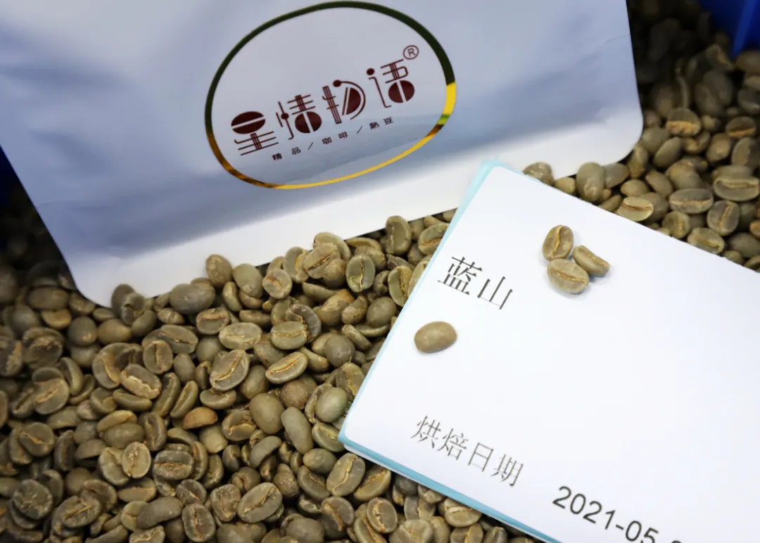 蓝山咖啡真的好喝吗?