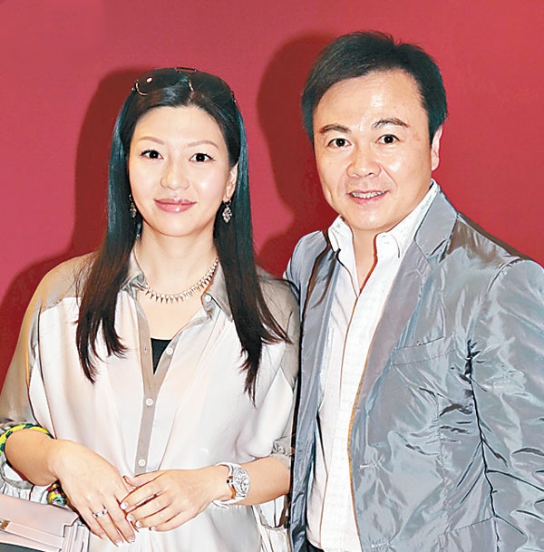 百亿豪门公子迎娶千亿豪门千金，她是蔡家大公主，也是集团掌门人