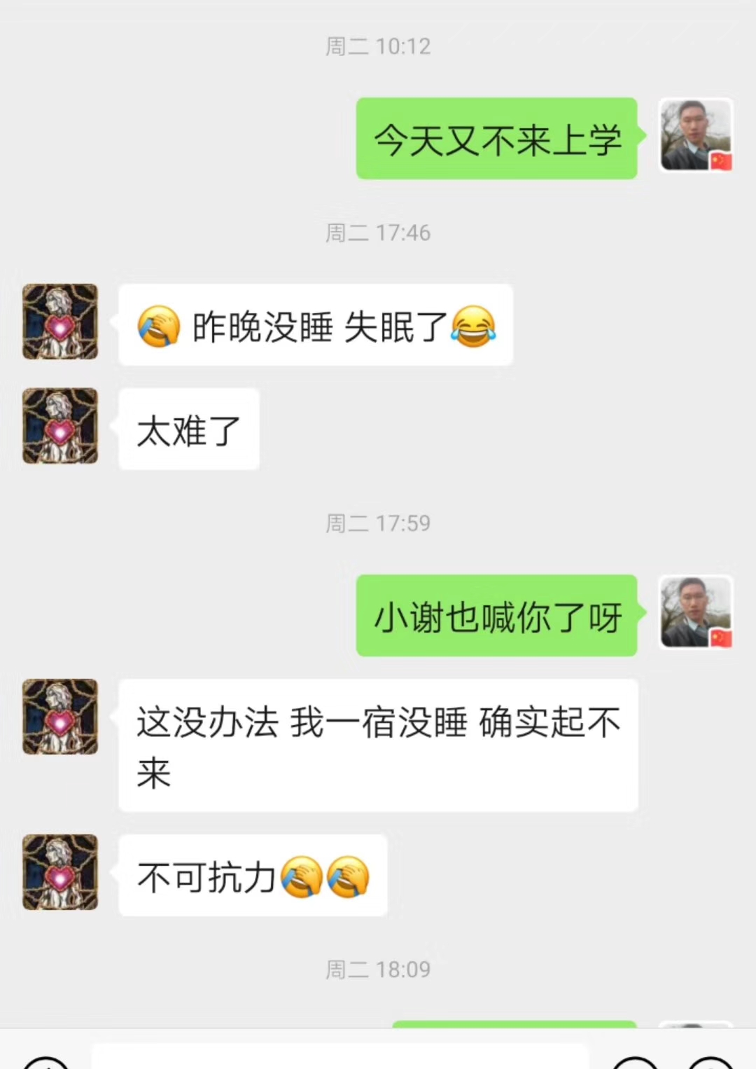 读三本大学怎么样？与二本、专科有何差别？我用亲身经历告诉你！