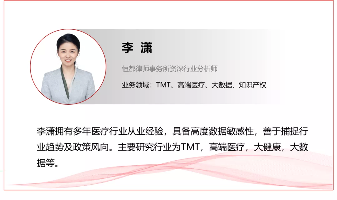 企业法律顾问律师,企业法律顾问律师价格