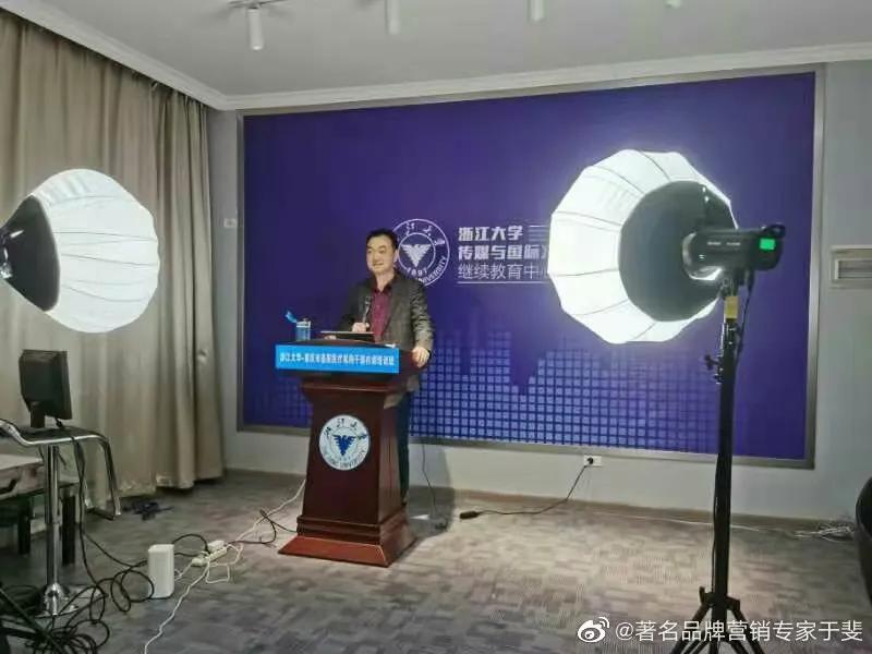 于斐老师谈：中小企业如何从“新”开始做好产品？（七）