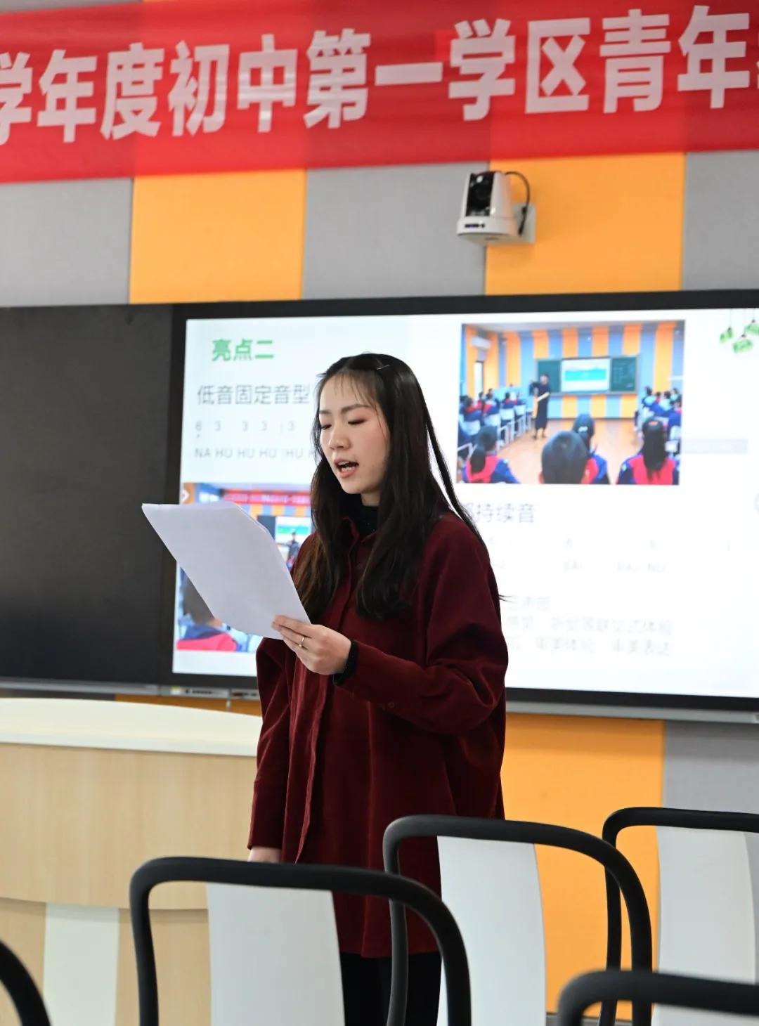 巧用学历案！温江青年教师三学课堂大赛，在新世纪光华学校开战