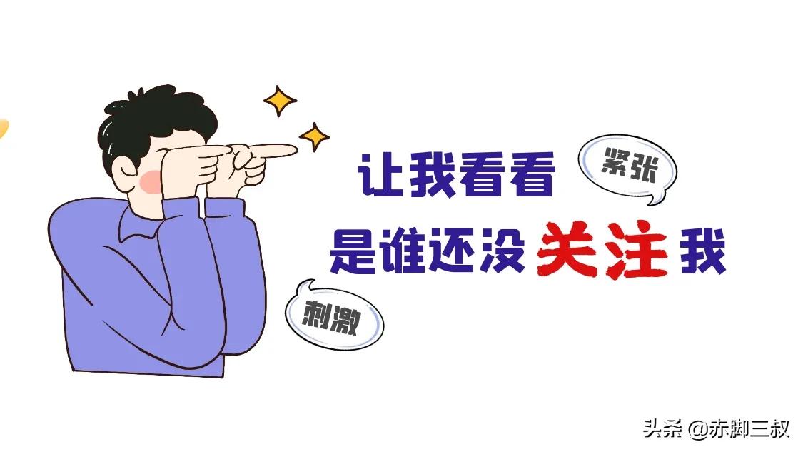 哪个城市的研究生性价比最高？各省市人才补贴及落户政策都在这儿