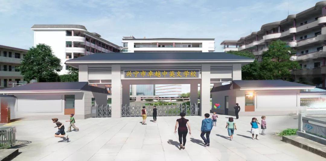 细数广东省梅州市各区县主要学校及科研机构