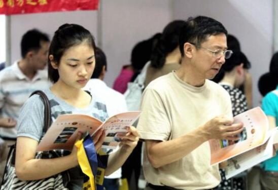 女生适合做什么工作比较好（女孩子学什么有前景待遇优厚）