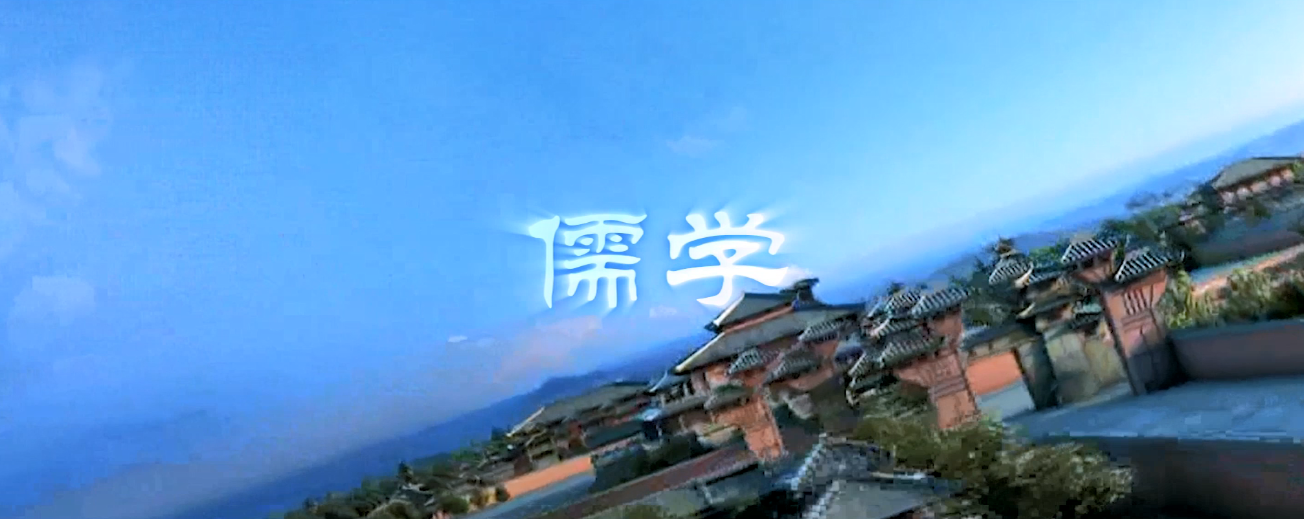 汉朝篇 · 且看汉武帝的治国大略！「中国通史笔记」1.35