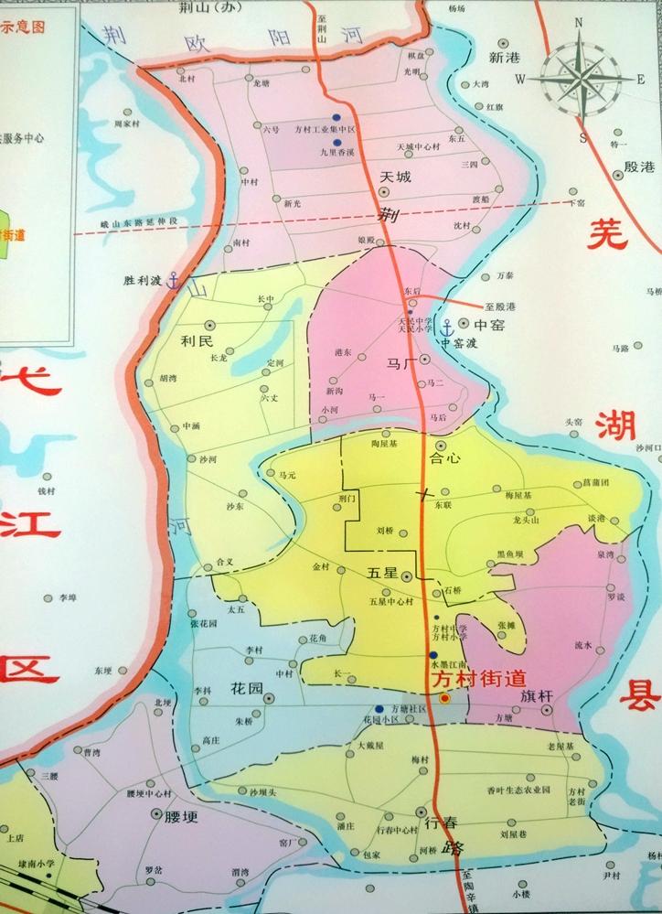 芜湖之心，镜湖慢时光，镜湖区的飞地是如何形成的？