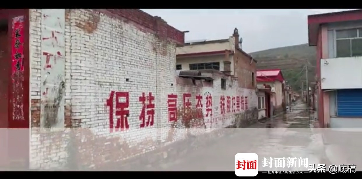 山西黑老大“小四毛”：狱内开单间玩电脑，七次减刑牵出90余名公职人员窝案