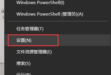 电脑屏幕亮度怎么调？让我们来看看具体的调整教程