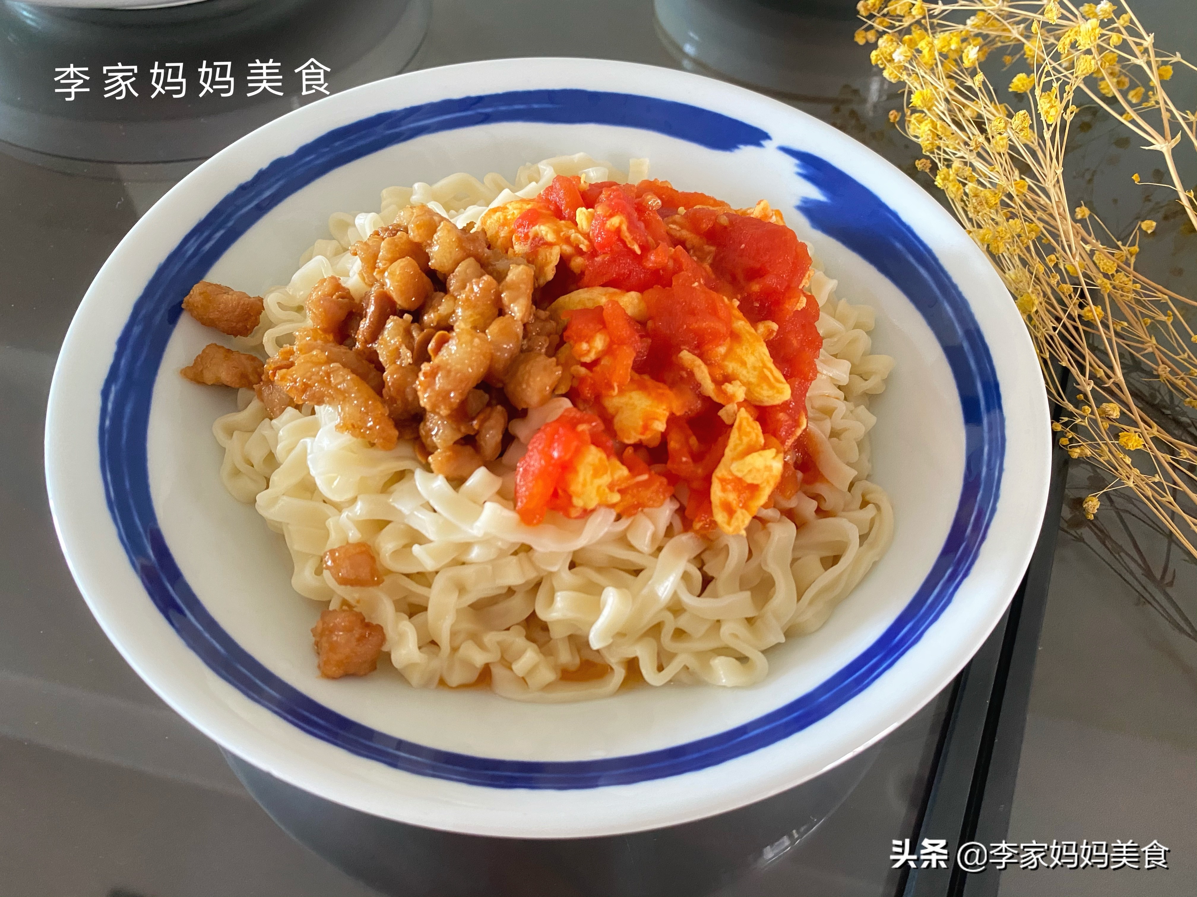5种面条好吃的做法，营养全面易消化，每天换着吃，一周不重样