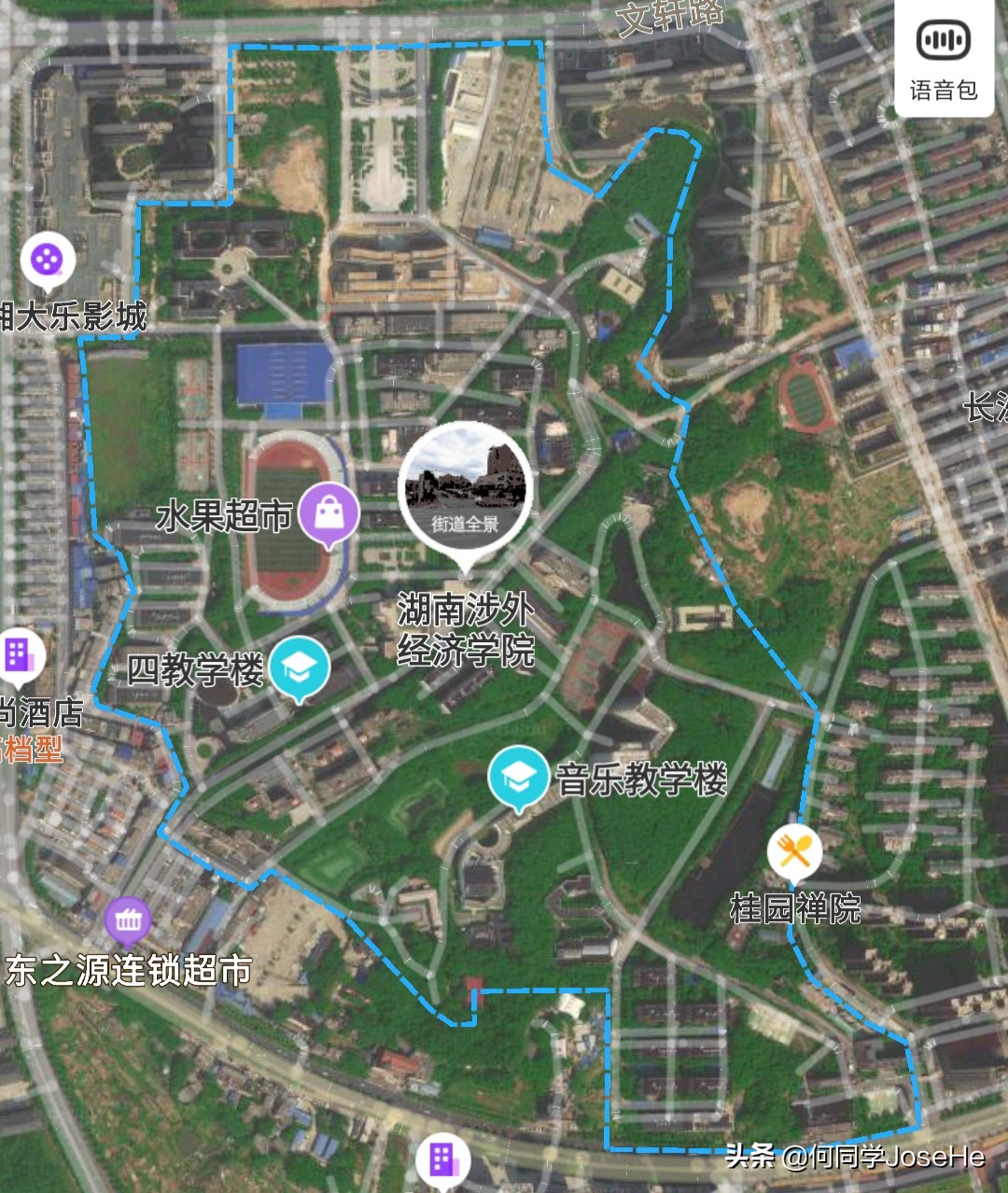 投票：湖南哪所二本大学最漂亮？卫星图看清湖南15所二本长相