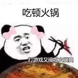 表情包：昨天刚上过班，今天怎么还要上