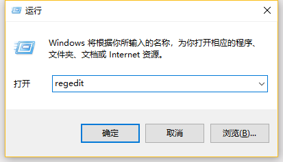 Win10桌面图标自定义摆放怎么锁定？