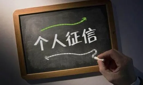 为什么你申请车贷会被拒？