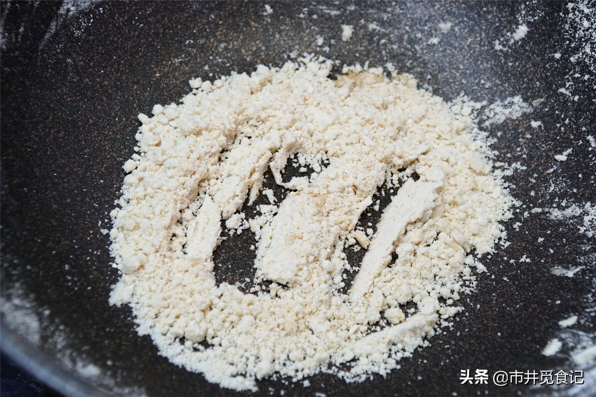 蒲菜,蒲菜圖片