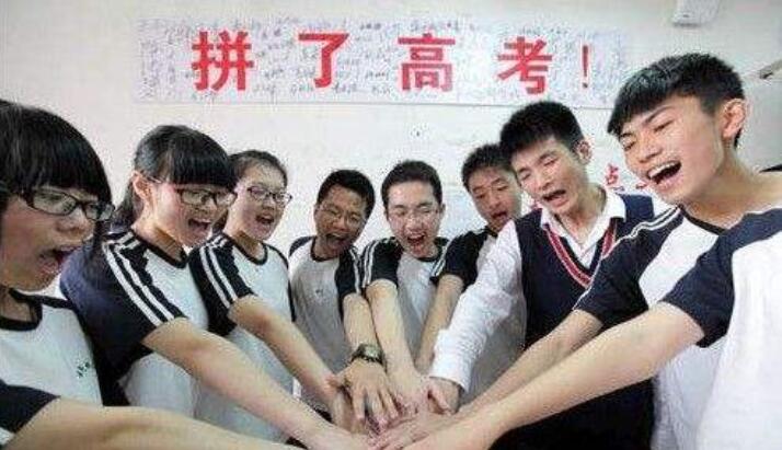 高考还未结束，多省查分时间已经公布，应届生要做好假期准备