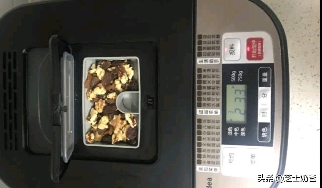 面包機哪個牌子好？面包機值不值得買？TOP面包機推薦