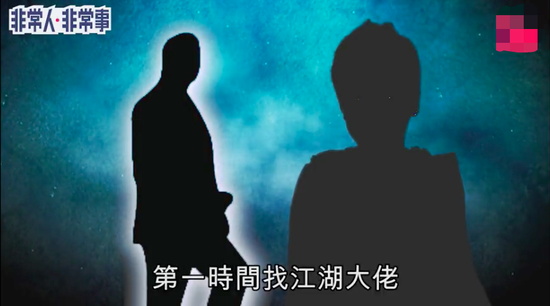 资深娱记曝梅艳芳隐秘情史：遭江湖大哥掌掴，求救红星男友还被拒