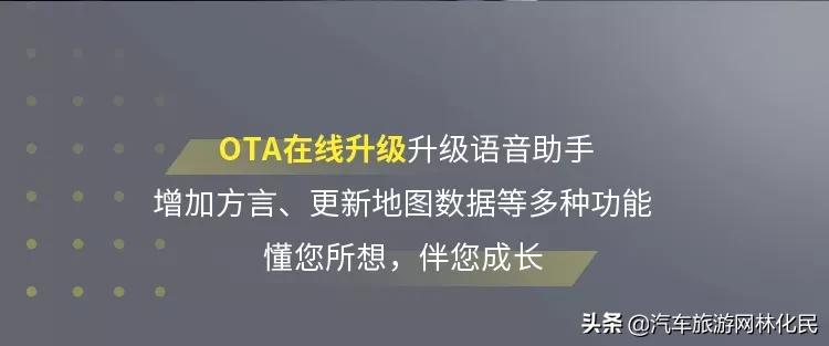 16.98万元-25.98万元,全新雅阁带感上市!即刻体验智慧出行