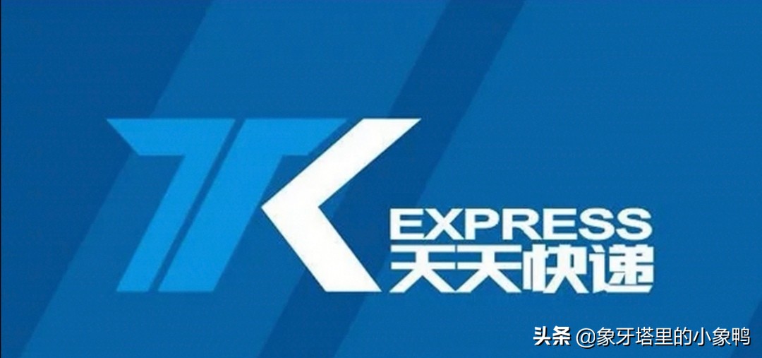 还在纠结怎么选快递公司？记住这几点让你用最省钱的方式寄快递