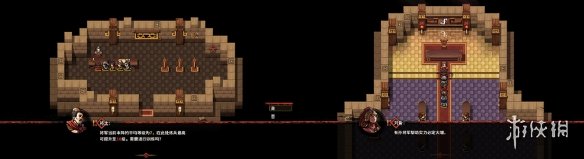 《吞食孔明传》全攻略详解（一）