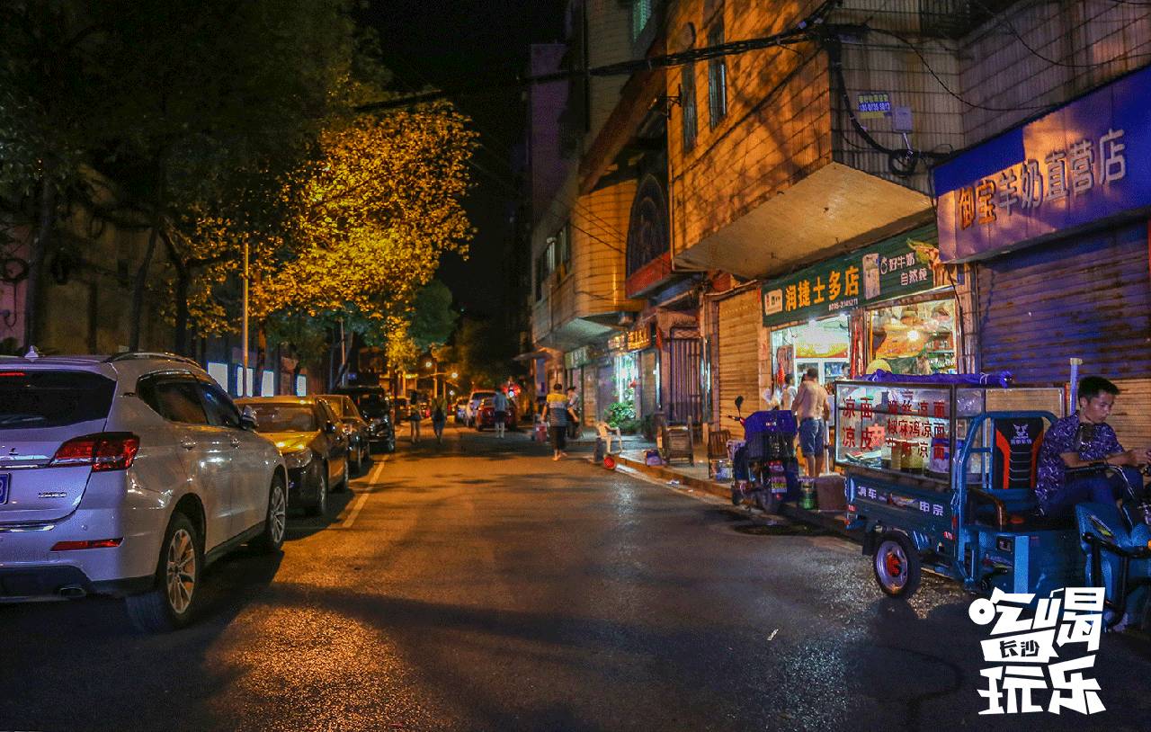 3天3晚吃遍郴州，再也不敢去了！